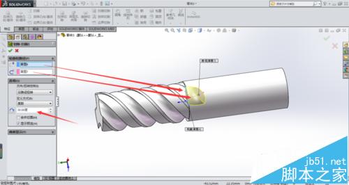 solidworks怎么使用扫描命令绘制铣刀?11