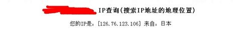 dmm怎么上?在国内怎么打开dmm?33