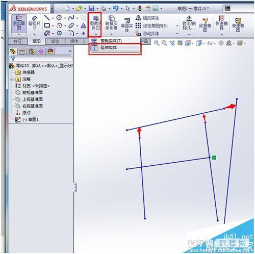 Solidworks2013新手入门知识介绍11