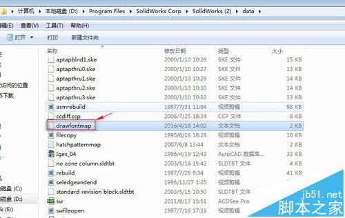 Solidworks工程图怎么导出为CAD格式?8