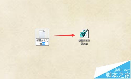 notepad++关联到右键菜单并添加默认的详细设置方法3
