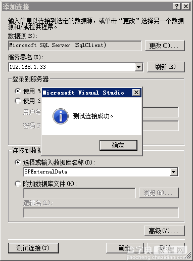 Could not load file or assembly Microsoft.SqlServer.Management.Sdk.Sfc, Version=1