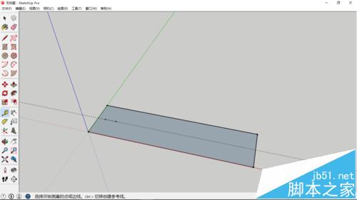 sketchup一套单人的桌子和椅子?2