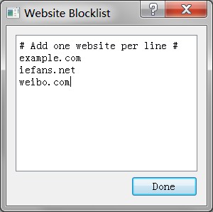 使用SelfRestraint限制浏览器访问指定网站时间的方法2