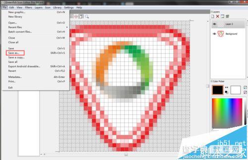 多帧ico图标怎么制作? Greenfish Icon Editor Pro制作ico图标的教程5