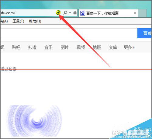 IE浏览器地址栏中怎么取消和添加的360图标？1