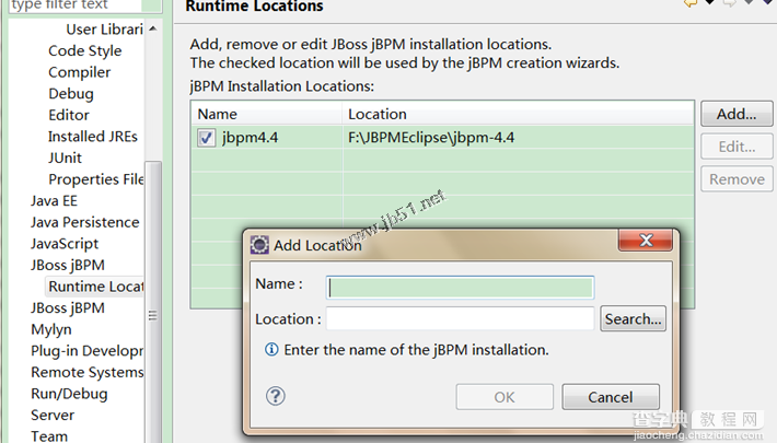 Myeclipse9 JBPM4.4 环境搭建图文教程9