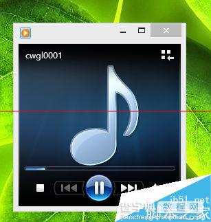 Windows media player 怎么随意调节播放进度？2
