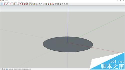 sketchup怎么画一个小功夫茶杯?2