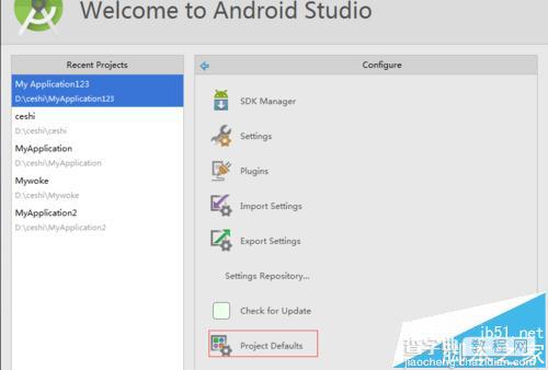 Android studio重新配置Android SDK路径的详细教程2