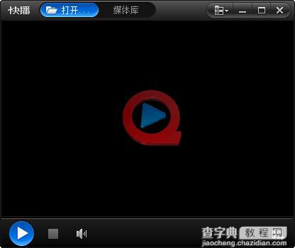 快播不能点播怎么办？快播5.1以上版本提示该网站不可点播2
