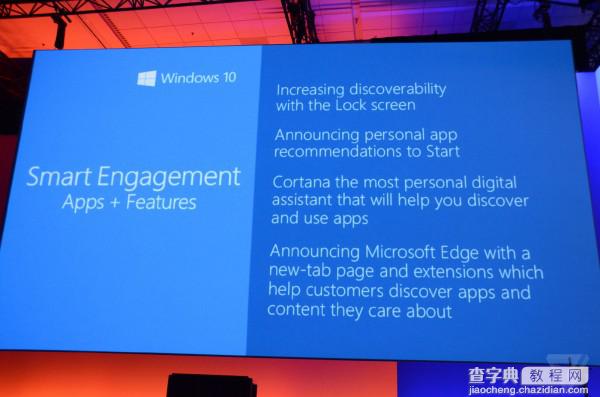 微软斯巴达浏览器命名Edge 可兼容Chrome和Firefox插件3