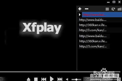 影音先锋怎么用 xfplay影音先锋怎么看片下载电影1