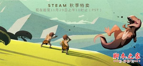 steam怎么用支付宝购买正版游戏 steam使用支付宝付款方法教程1
