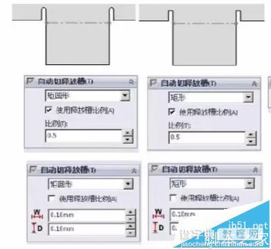 solidWorks软件怎么设置钣金零件?9