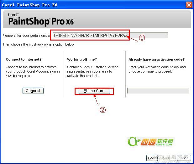paintshop pro x6 破解教程、paintshop pro x6安装注册图文教程7