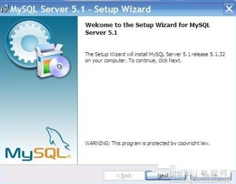 MySQL Community Server安装失败怎么办 MySQL Community Server正确安装方法1