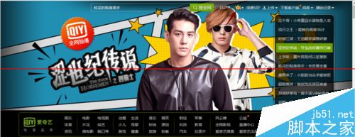 爱奇艺黄金会员怎么免费试用5天？7