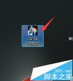 CATIA怎么绘制水桶模型并添加材质?2