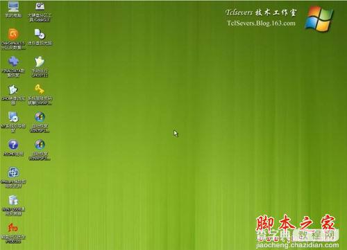使用FbinstTool制作U盘版PE系统教程[图文]4