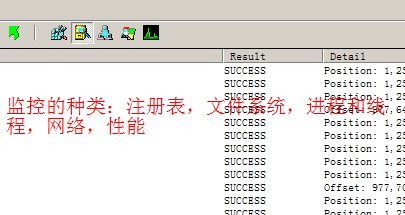 怎样使用Process Monitor来监视SQLSERVER的logwrite大小10