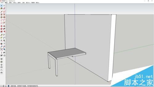 sketchup怎么绘制相框桌子模型?8