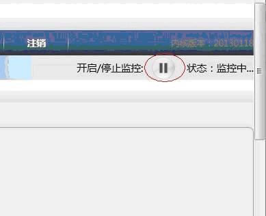 大势至局域网共享文件管理软件详细记录服务器共享文件访问日志、保护共享文件安全10