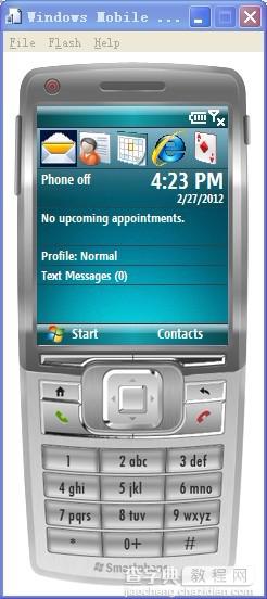windows mobile 5.0 PocketPC模拟器在WIN7上网的设置方法1