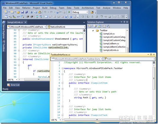 Visual Studio 2010 实用功能总结3