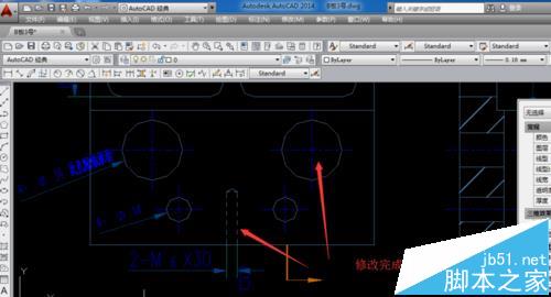 UG工程图怎么转换成CAD格式并修改线型?10