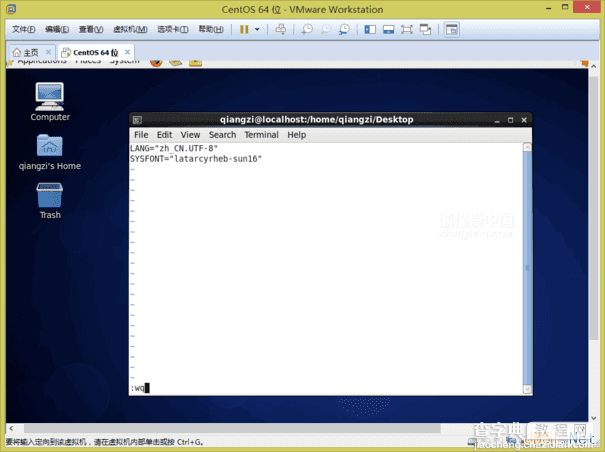 VMware Workstation 11 虚拟机安装Centos 6.6系统图文教程53