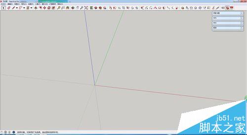 SketchUp基地模型怎么检查断线/封面?1