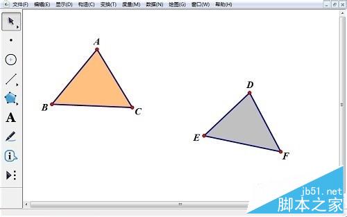 几何画板绘怎么制作动图？制彩色同闪三角形的教程2