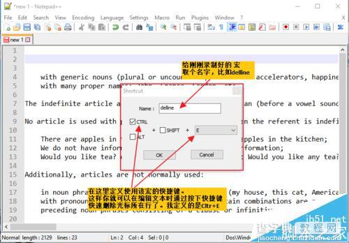 Notepad++怎么增加整行删除快捷键?5