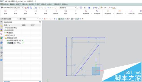 UG10.0草图王怎么使用直线命令?4