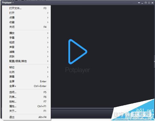 potplayer播放器显示韩语该怎么办?5