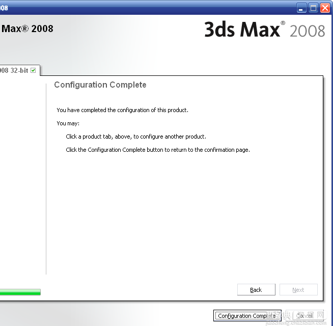3dmax2008(3dsmax2008) 官方英文版安装图文教程14