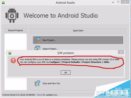 新手使用Android Studio会遇到的两个问题和解决办法4