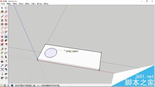 sketchup一套单人的桌子和椅子?7