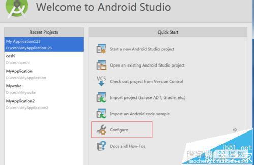 Android studio重新配置Android SDK路径的详细教程1