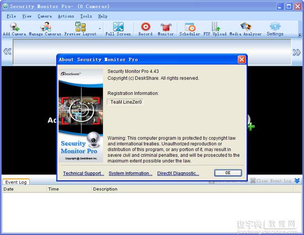 Deskshare Security Monitor视频监控软件的安装破解教程详细图解8
