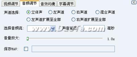 如何使用快播(QvodPlayer)播放器快播播放器使用帮助24