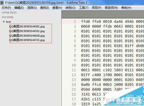 Sublime Text怎么打开文件夹?5