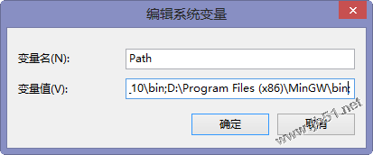使用eclipse搭建c/c++开发环境的详解步骤2