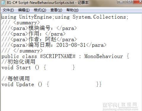 Unity3D脚本中文字符乱码的解决方案4