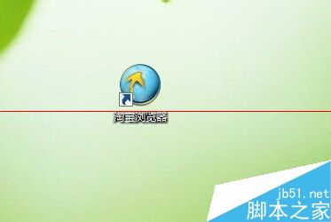 淘宝浏览器怎么修改默认打开上次未关闭的页面？3