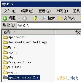 Windows下安装jmeter图文教程6