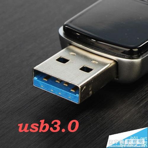怎么去判断U盘是否是USB 3.0? usb3.0读写速度测试教程2