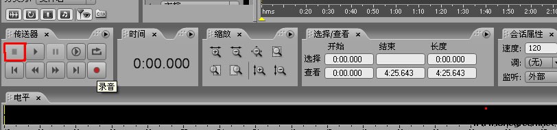 Adobe Audition 3.0 使用图文教程详解(录音篇+效果篇)8