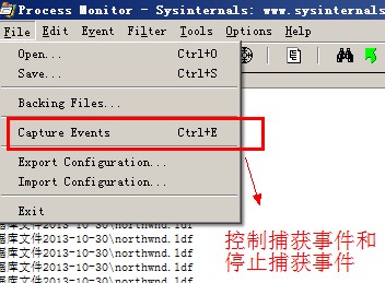 怎样使用Process Monitor来监视SQLSERVER的logwrite大小9